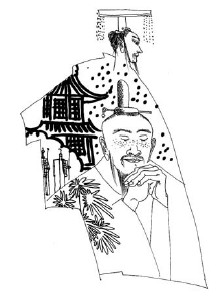 新故事·经典版:<em>士为知己者死</em>